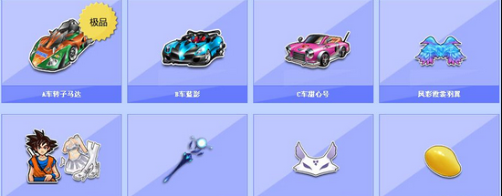 在国家政策 在国家政策