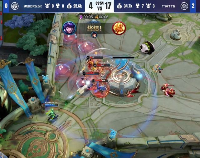 也为意大利 也为意大利