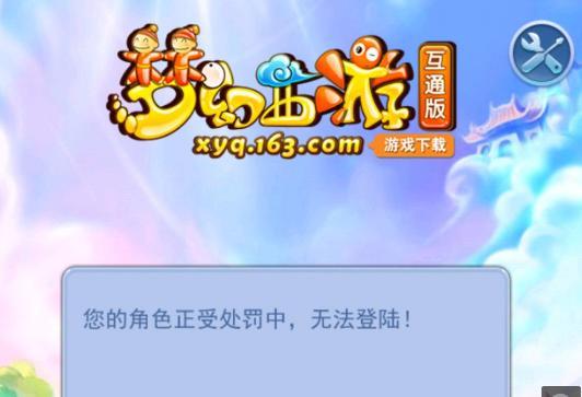 唯有用实力 唯有用实力