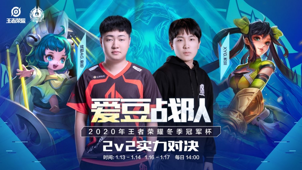 场上智慧 场上智慧